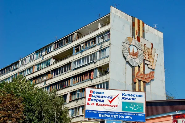 Relikte aus der Sovjetzeit