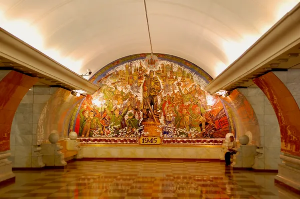 Metro-Station Park Pobedy